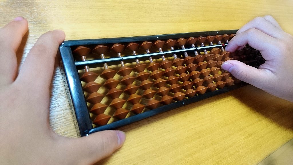 メンタルヘルス上の利点